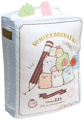 Cushion - Sumikko Gurashi