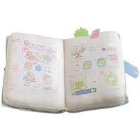 Cushion - Sumikko Gurashi