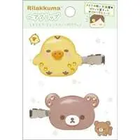 Hair Clip - Accessory - RILAKKUMA / Chairoikoguma & Kiiroitori