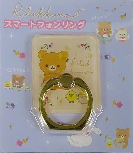 Smartphone Ring Holder - RILAKKUMA / Kiiroitori & Rilakkuma