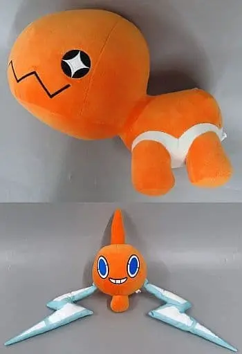 Plush - Pokémon / Rotom & Trapinch