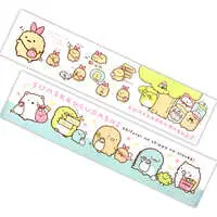 Bag - Sumikko Gurashi