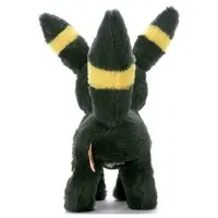 Plush - Pokémon / Umbreon