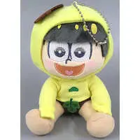 Plush - Osomatsu-san