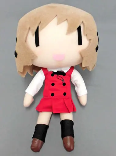 Plush - Hidamari Sketch