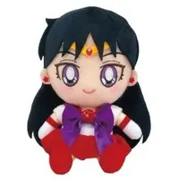 Plush - Sailor Moon