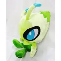 Plush - Pokémon / Celebi