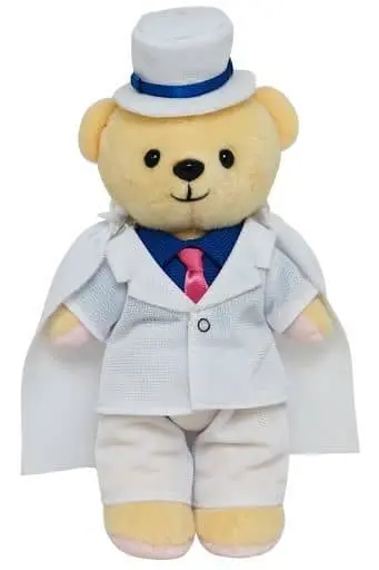 Plush Clothes - Detective Conan