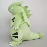 Plush - Pokémon / Tyranitar