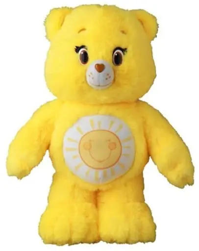 Plush - Care Bears