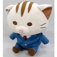 Plush - Jobneko