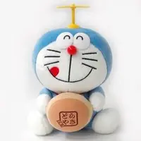 Plush - Doraemon