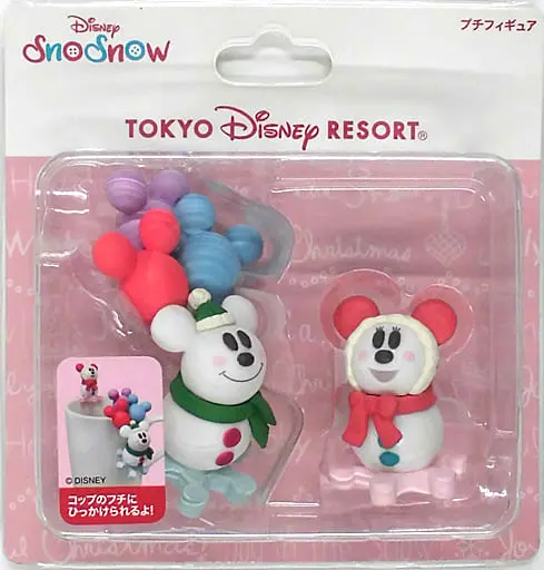 Trading Figure - Disney / Minnie Mouse & Mickey Mouse