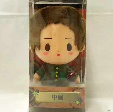 Plush - Hetalia