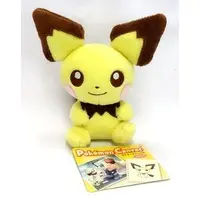 Plush - Pokémon / Pichu