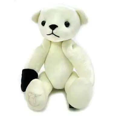 Plush - Bear