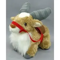 Plush - Princess Mononoke / Yakul