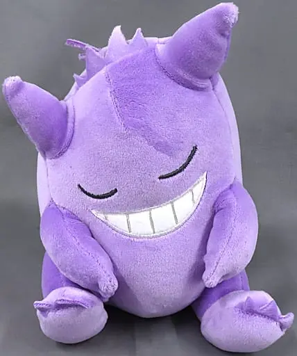 Suya Suya Sleeping Friend Plush - Pokémon / Gengar