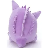 Suya Suya Sleeping Friend Plush - Pokémon / Gengar