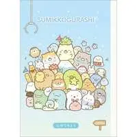 Stationery - Notebook - Sumikko Gurashi