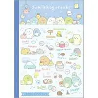 Stationery - Notebook - Sumikko Gurashi