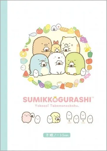 Notebook - Stationery - Sumikko Gurashi