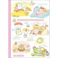 Notebook - Stationery - Sumikko Gurashi