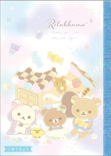 Stationery - Notebook - RILAKKUMA / Korilakkuma & Kiiroitori & Chairoikoguma & Rilakkuma