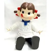 Plush - Peko-chan