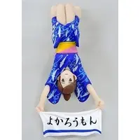 Trading Figure - fuchico