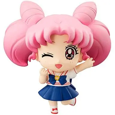 Trading Figure - Sailor Moon