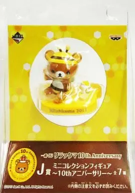 Ichiban Kuji - RILAKKUMA / Rilakkuma