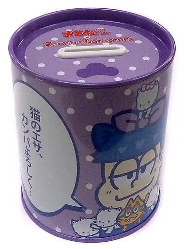 Coin Bank - Osomatsu-san / Nya Ni Nyu Ne Nyon