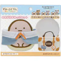 Plush - Plush Clothes - Sumikko Gurashi