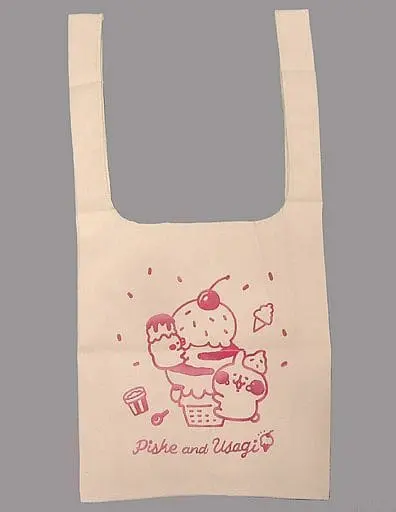 Bag - Kanahei / Usagi & Piske