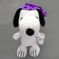 Key Chain - Plush - Plush Key Chain - PEANUTS / Snoopy
