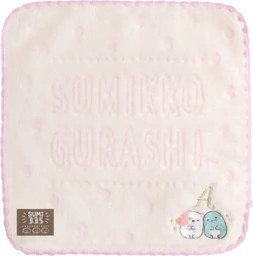 Towels - Sumikko Gurashi / Shirokuma & Tokage