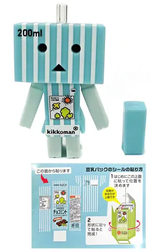 Trading Figure - Yotsuba&! / DANBOARD