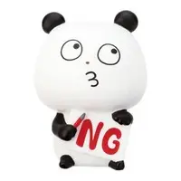 Trading Figure - Studio UG / Gokigen Panda