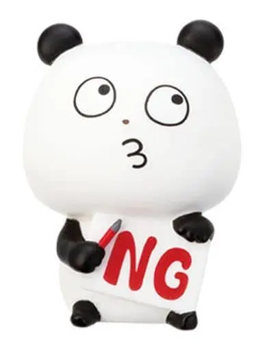 Trading Figure - Studio UG / Gokigen Panda