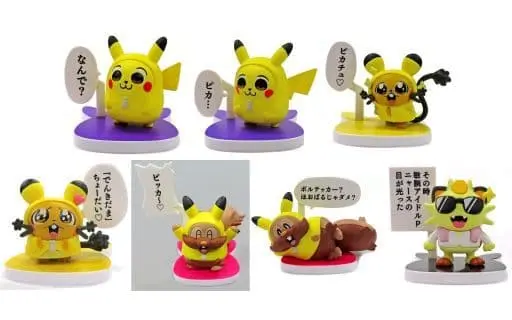 Trading Figure - Pokémon / Pikachu & Meowth & Greedent