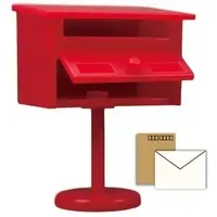 Trading Figure - Mailbox