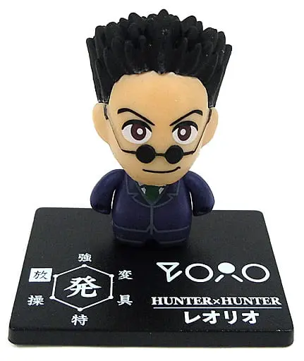 Trading Figure - HUNTER×HUNTER