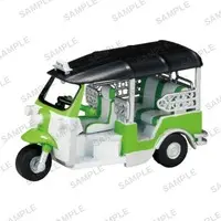 Trading Figure - TukTuk