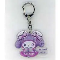 Key Chain - Sanrio characters / Kuromi & My Melody