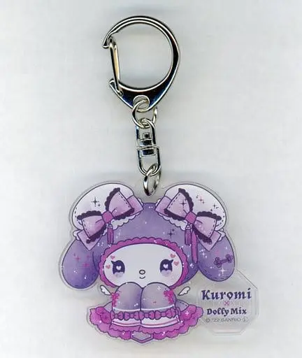 Key Chain - Sanrio characters / Kuromi & My Melody