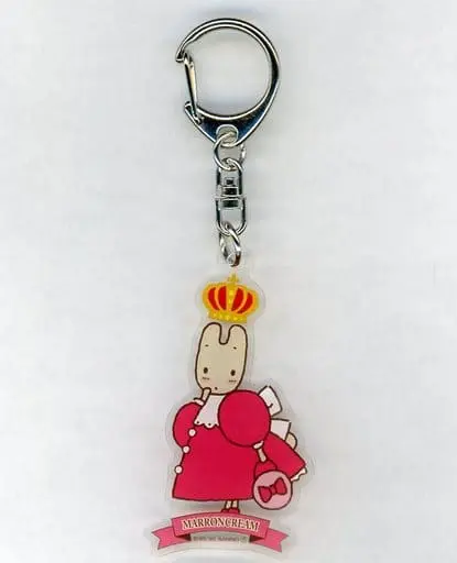 Key Chain - Sanrio characters / Marroncream