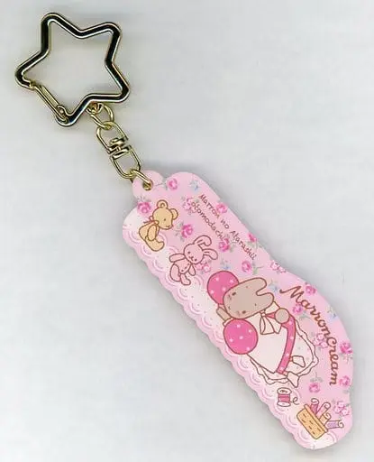 Key Chain - Plush - Plush Key Chain - Sanrio characters / Marroncream