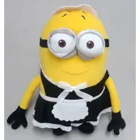 Plush - Minions