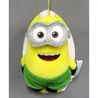 Plush - Minions